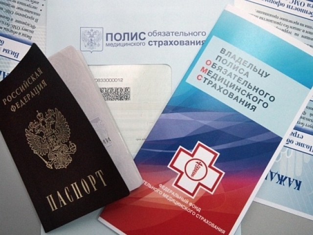 Физкультурное оборудование своими руками - Социальная сеть Устройства для подключения к Интернету IT-уроки