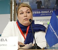 Петренко людмила васильевна ульяновск. Ходова эндокринолог. Ходова эндокринолог. Наталья саенко. Ульяновск врач петренко эндокринолог.