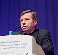 Пресс сергей владимирович москва